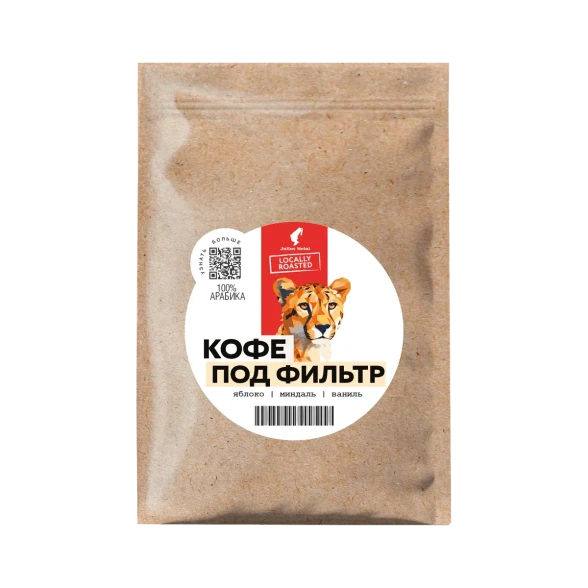 Кофе под фильтр